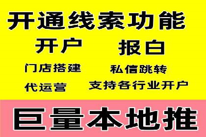 网站sem托管成功案例：品牌曝光度大增